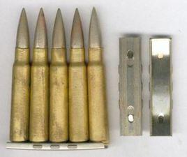 7.92x57mm步槍彈 7.92x57mm步槍彈