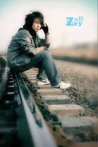 我的大小姐 我的大小姐