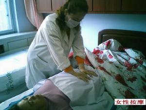 甲狀腺功能異常伴發的精神障礙