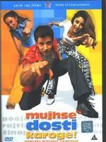 《願意做我的朋友嗎》 《願意做我的朋友嗎》