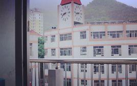 煙臺雙語學校高中部 煙臺雙語學校高中部