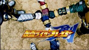 《假面騎士劍》 《假面騎士劍》