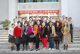 安徽全椒慈濟高級中學