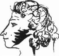 《葉甫蓋尼·奧涅金》