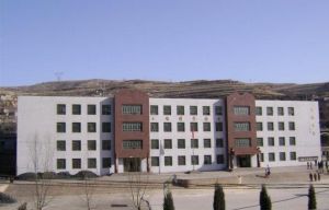 巨城中學 巨城中學