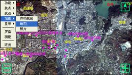 UUMap手機地圖 UUMap手機地圖