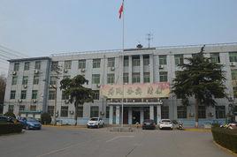 陝西省興平市人民法院 陝西省興平市人民法院