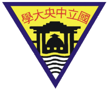國立中央大學校徽