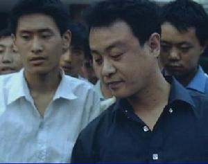 《任逍遙》------劇情