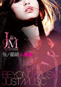 黑夜裡的光 黑夜裡的光