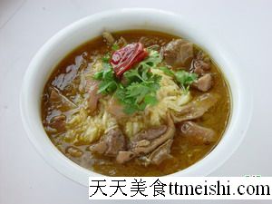 珍珠芋丸 珍珠芋丸