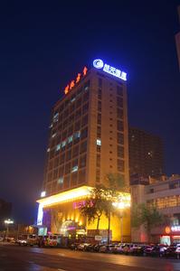 河北航天信息有限公司 河北航天信息有限公司