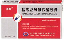 江蘇福邦藥業有限公司 江蘇福邦藥業有限公司