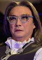 聶小倩[2016年邱晧洲、張大衛聯合執導電視劇]