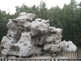 青雲片石 青雲片石