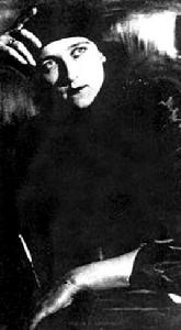 瑪琳娜·李 瑪琳娜·李