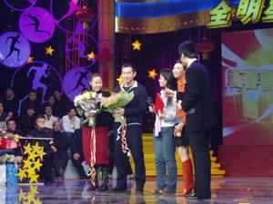 （圖）令輝星際