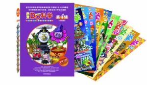 《啟發DO科學》