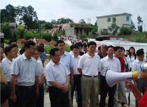 貴陽三聯乳業有限公司