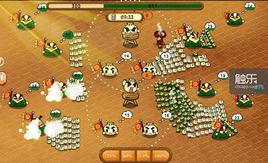 戰爭領域修改版 戰爭領域修改版