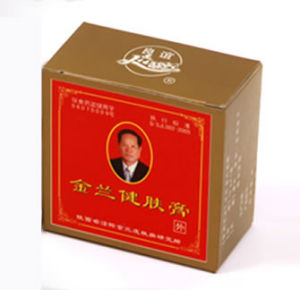 金蘭健膚膏