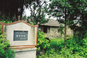 董永祠堂 董永祠堂