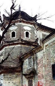 新化縣第五中學 新化縣第五中學