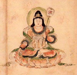 摩利支天咒 摩利支天咒