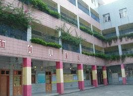 安良社區 安良社區