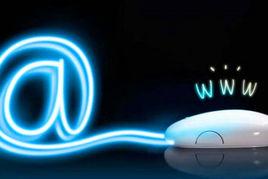 中國全功能接入網際網路20周年 中國全功能接入網際網路20周年