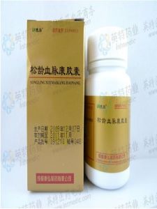 松齡血脈康膠囊 松齡血脈康膠囊