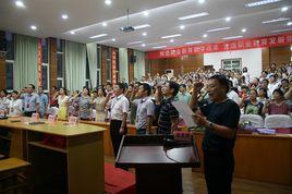 寧波市鎮海區職業教育中心學校 寧波市鎮海區職業教育中心學校