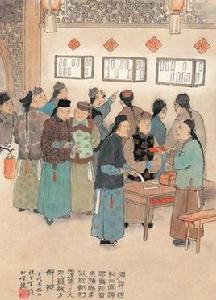 張悅[南朝宋人物]