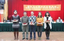 齊曉紅[中國內地作家]