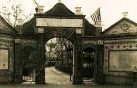 金陵大學歷史風貌區 金陵大學歷史風貌區