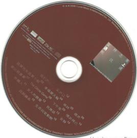 我們開心 我們開心