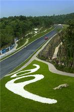 七里坪景觀大道