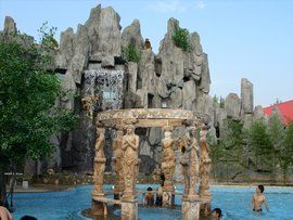 保定大午溫泉度假村 保定大午溫泉度假村