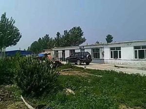 五道井子村 五道井子村