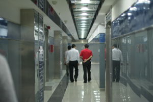 北京前景世紀電訊技術有限公司 北京前景世紀電訊技術有限公司