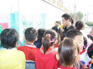 鄒平縣台子鎮店子國小 鄒平縣台子鎮店子國小