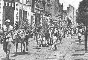 湖南人民軍政委員會