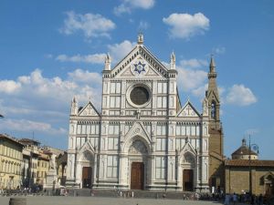 聖十字省 聖十字省