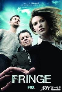 危機邊緣第四季 危機邊緣第四季