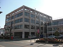 佐野市政府大樓