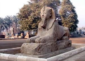 孟斐斯遺蹟(memphis) 