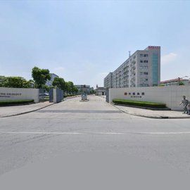 利豐集團 利豐集團