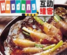 蜜小卷蔥燒 蜜小卷蔥燒