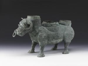 春秋犧尊 春秋犧尊