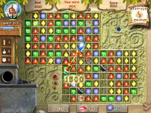 魔法商店 魔法商店